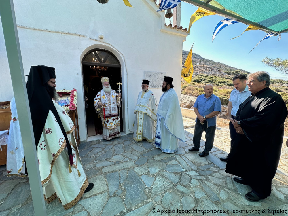 Με Αρχιερατική Θεία Λειτουργία πανηγύρισε ο ναός του Προφήτου Ηλία στην 11η Μ.Σ.Ε.Π. στη Ζήρο Σητείας