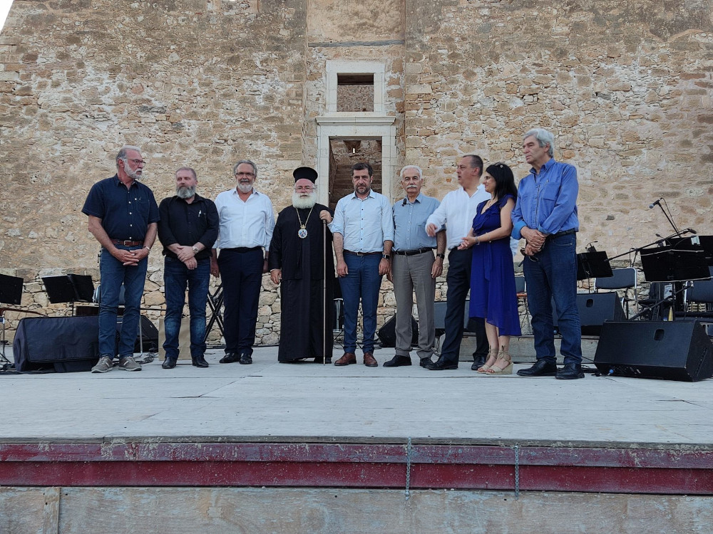 Ο Σεβ. κ. Κύριλλος στη λήξη του 6ου Συνεδρίου του Παγκοσμίου Συμβουλίου Κρητών στη Σητεία