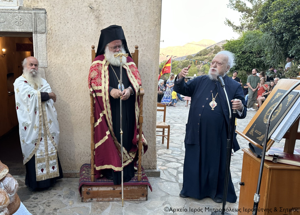 Ο Αρχιερατικός Εσπερινός της εορτής του Αγίου Αποστόλου Σίλα στον ομώνυμο Ιερό Ναό στο Καλό Χωριό Μεραμβέλλου