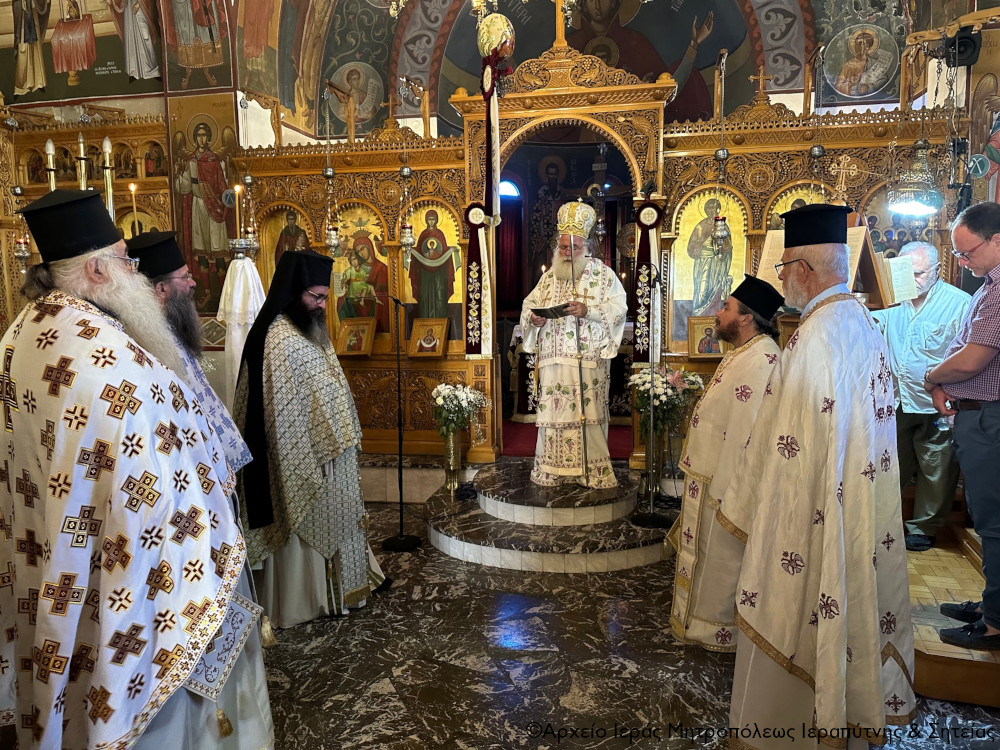 Αρχιερατική Θεία Λειτουργία στον Ιερό Ενοριακό Ναό Παναγίας Ελεούσας Ιεράπετρας