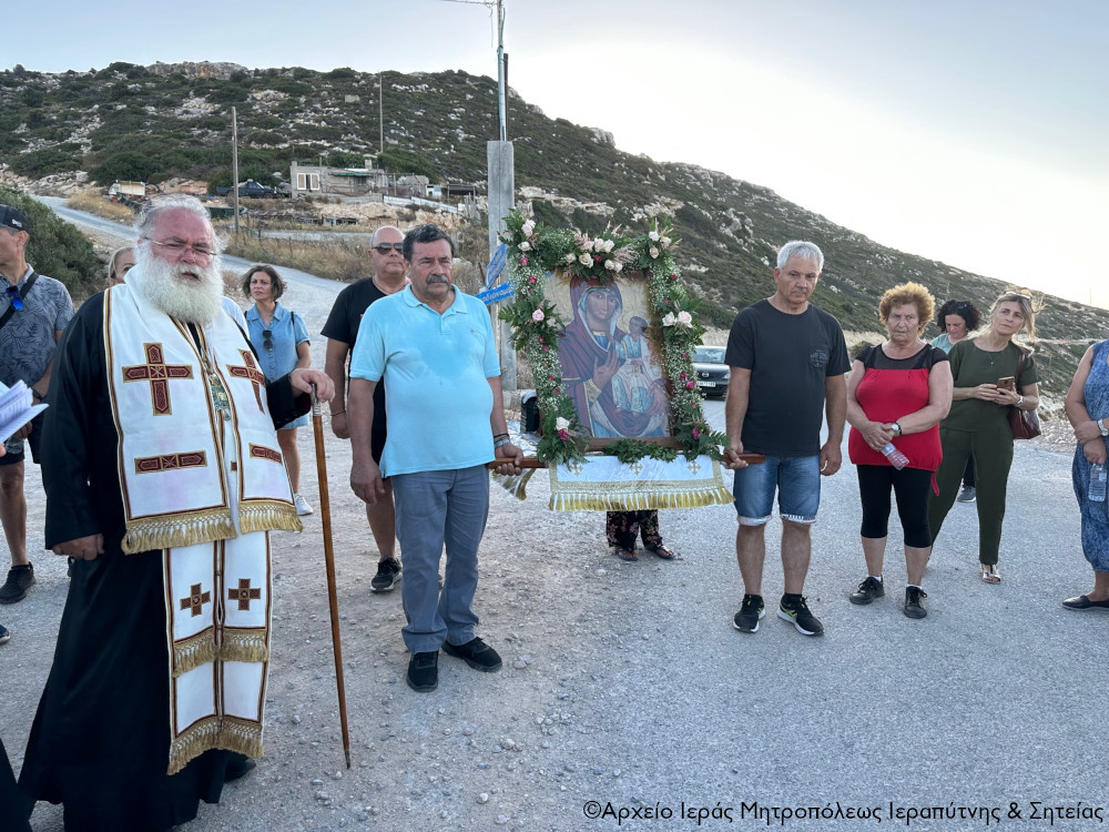 Ο Σεβ. κ. Κύριλλος προέστη και φέτος της λιτάνευσης και μεταφοράς της Ιεράς Εικόνας της Παναγίας της Φανερωμένης Σητείας από την Ενορία Σκοπής στην ομώνυμη Ιερά Μονή στον Τράχηλα Σητείας