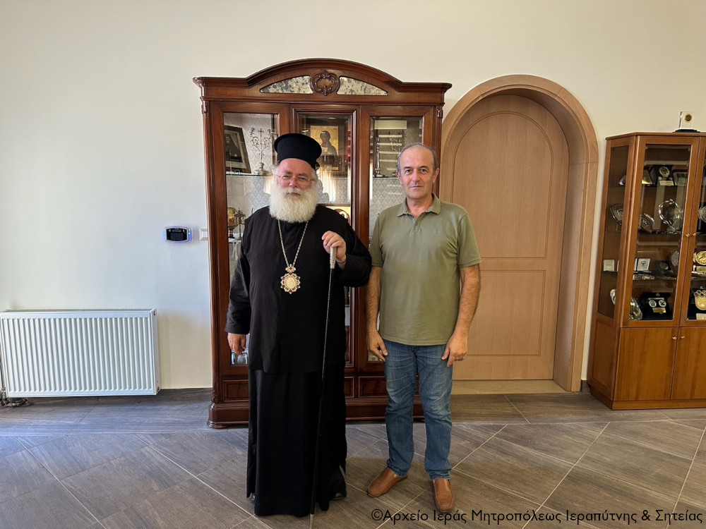 Εθιμοτυπική επίσκεψη του υποψηφίου Δημάρχου Ιεράπετρας Εμμανουήλ Φραγκούλη στον Σεβ. Μητροπολίτη κ. Κύριλλο
