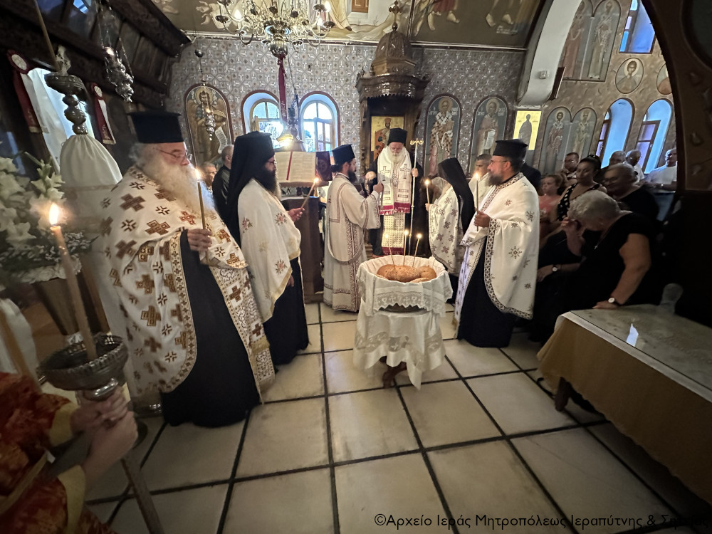 Αρχιερατικός Εσπερινός και χειροθεσία Αναγνώστη στον Ιερό Ενοριακό Ναό Μεταμορφώσεως του Κυρίου Κάτω Μεράς Ιεράπετρας