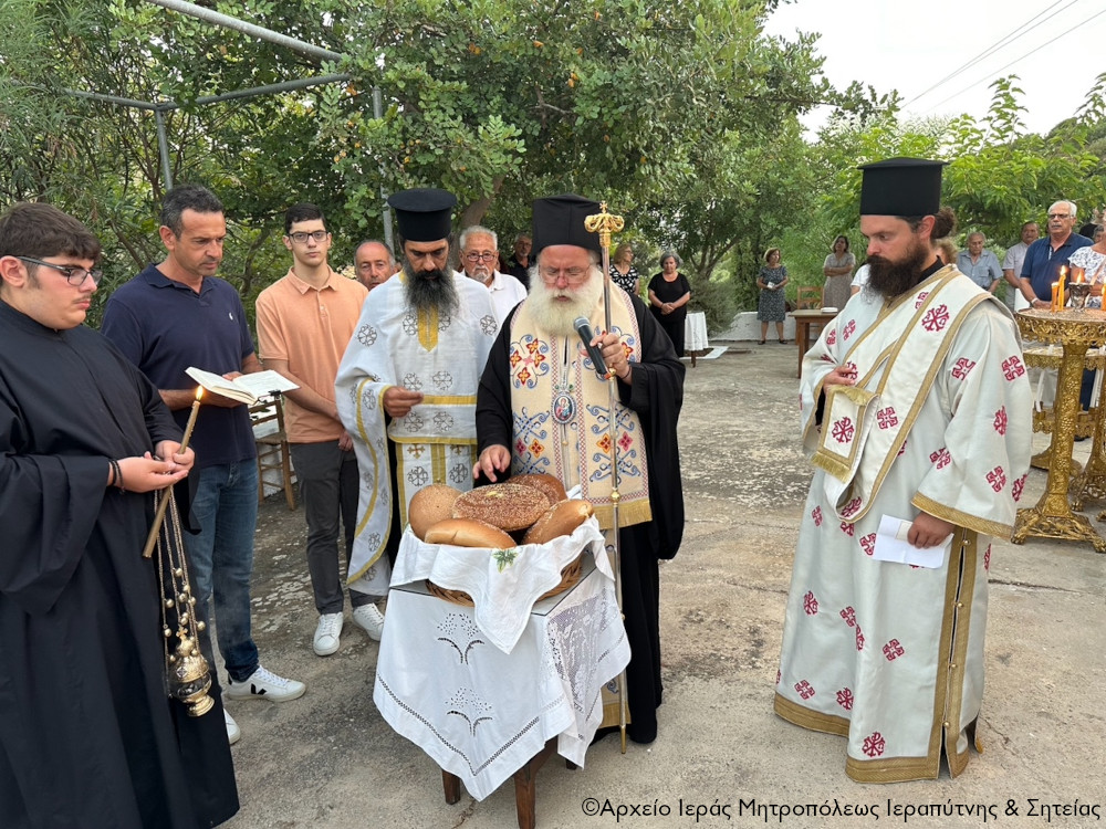 Η Μικρή Παράκληση στην Υπεραγία Θεοτόκο στον Ιερό Ναό Παναγίας στο Μπεράτι Ενορίας Πισκοκεφάλου Σητείας