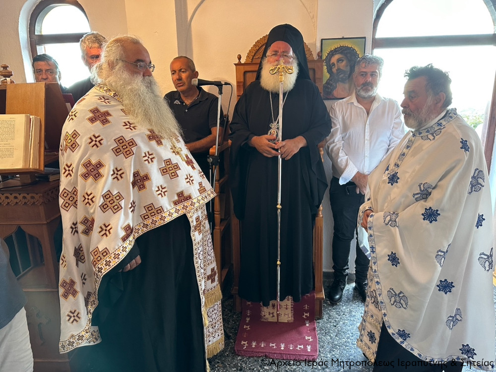 Ο Μικρός Παρακλητικός Κανόνας στην Υπεραγία Θεοτόκο στην Παναγία Παπλινού Ιεράπετρας