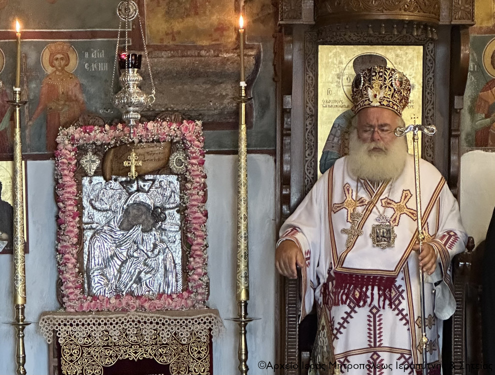 Με λαμπρότητα και κατάνυξη η εορτή της Κοιμήσεως της Θεοτόκου στην Ιερά Μονή Παναγίας Φανερωμένης Ιεράπετρας