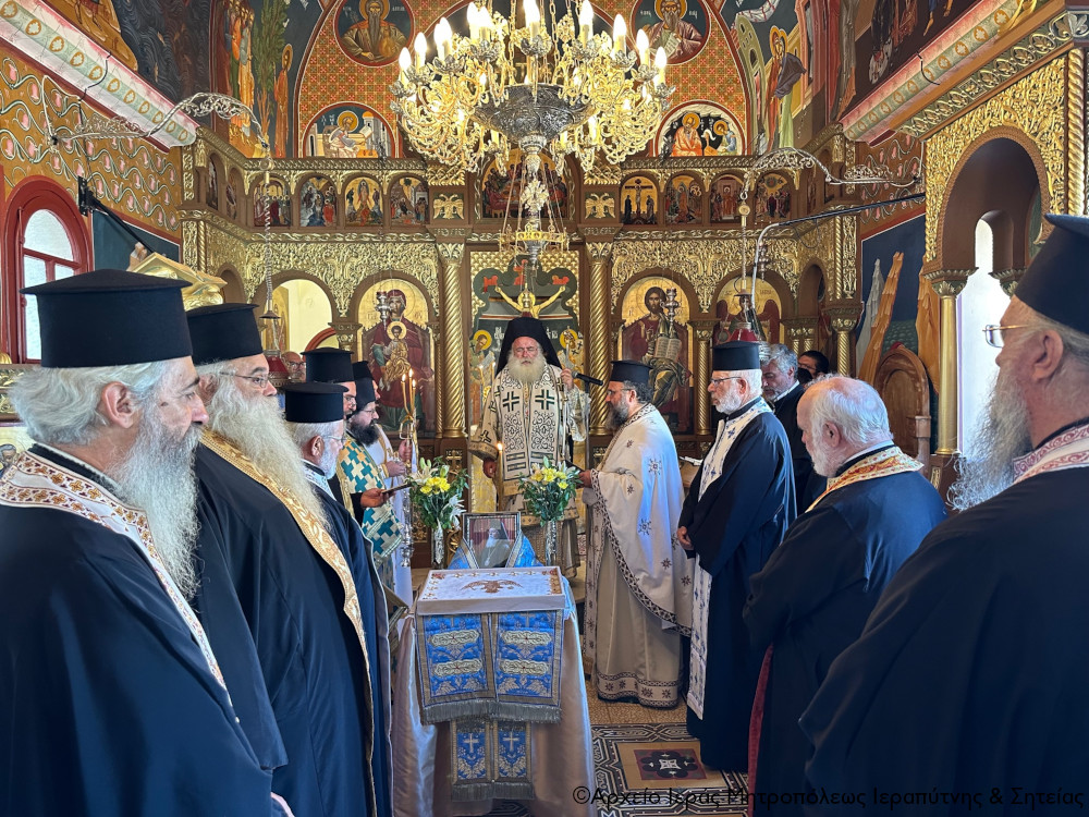 Αρχιερατική Θεία Λειτουργία και το επταετές Ιερό Μνημόσυνο του αοιδίμου Μητροπολίτου Ιεραπύτνης και Σητείας κυρού Ευγενίου