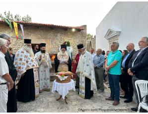Ο Μέγας Αρχιερατικός Εσπερινός της εορτής της Αγίας Σοφίας στην πανηγυρίζουσα Ενοριακή Ιερά Μονή των Αρμένων Σητείας