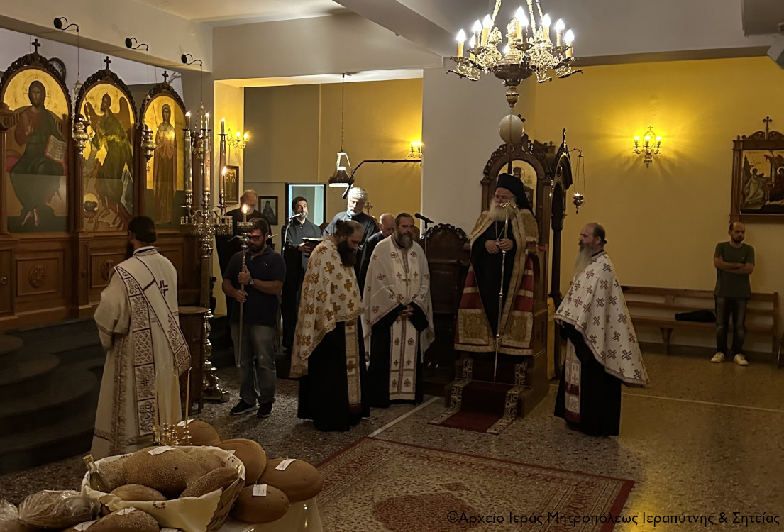 Ο Σεβ. κ. Κύριλλος προεξήρχε της καθιερωμένης Ιεράς Αγρυπνίας για την εορτή της Παναγίας της Γοργοϋπηκόου στην Ιεράπετρα