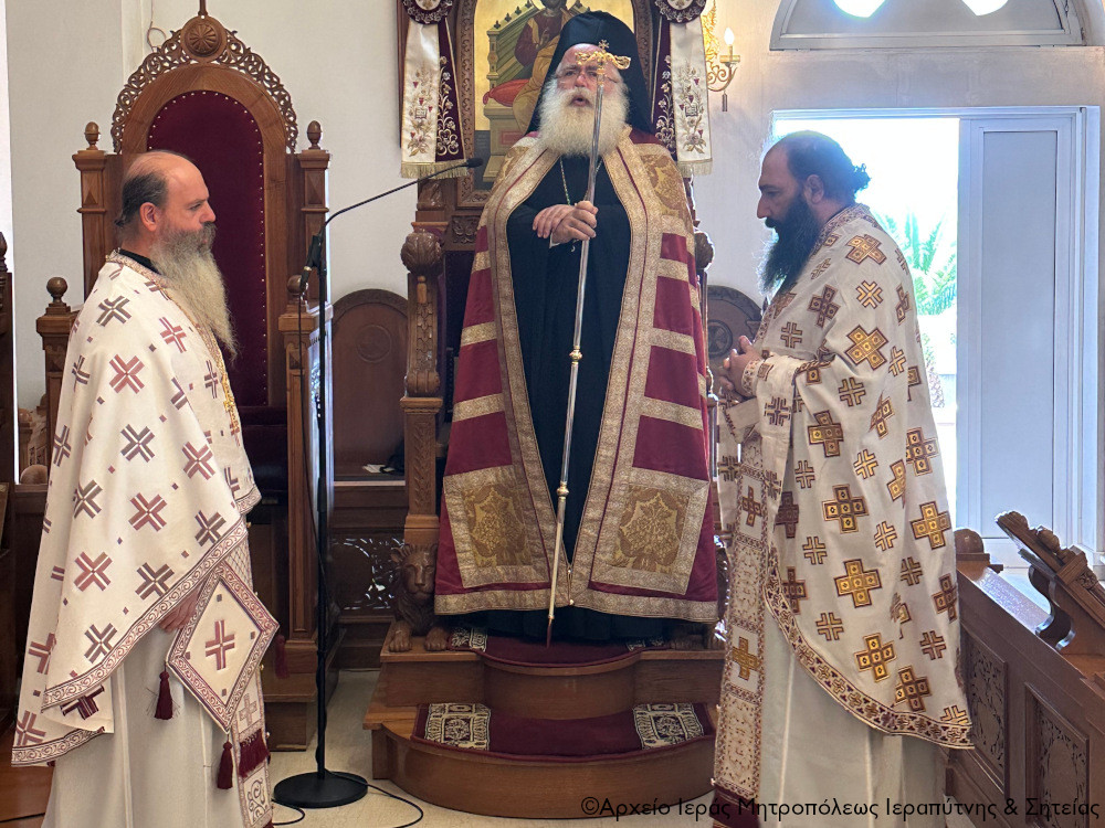 Αρχιερατική Χοροστασία στον Ιερό Καθεδρικό Ναό της Αγίας Φωτεινής Ιεράπετρας
