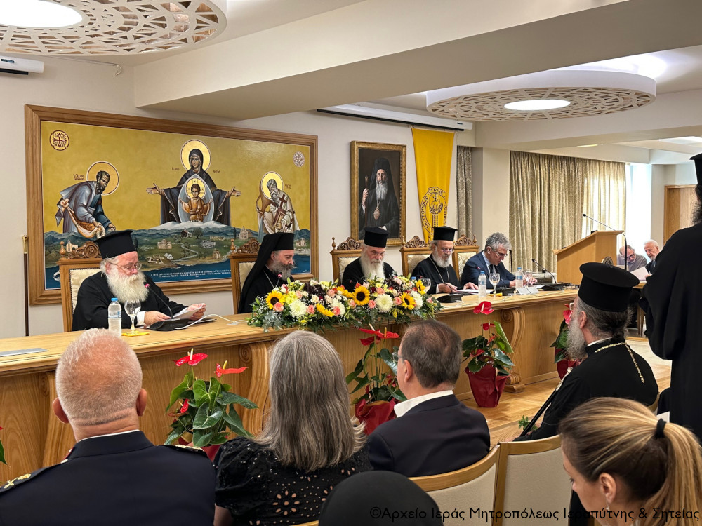 Ο Σεβ. Μητροπολίτης κ. Κύριλλος στο 1ο Συνέδριο Βιοηθικής του Οικουμενικού Πατριαρχείου στο Ρέθυμνο