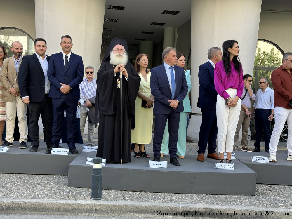 Η εορτή της Αγίας Σκέπης και της εθνικής επετείου της 28ης Οκτωβρίου 1940