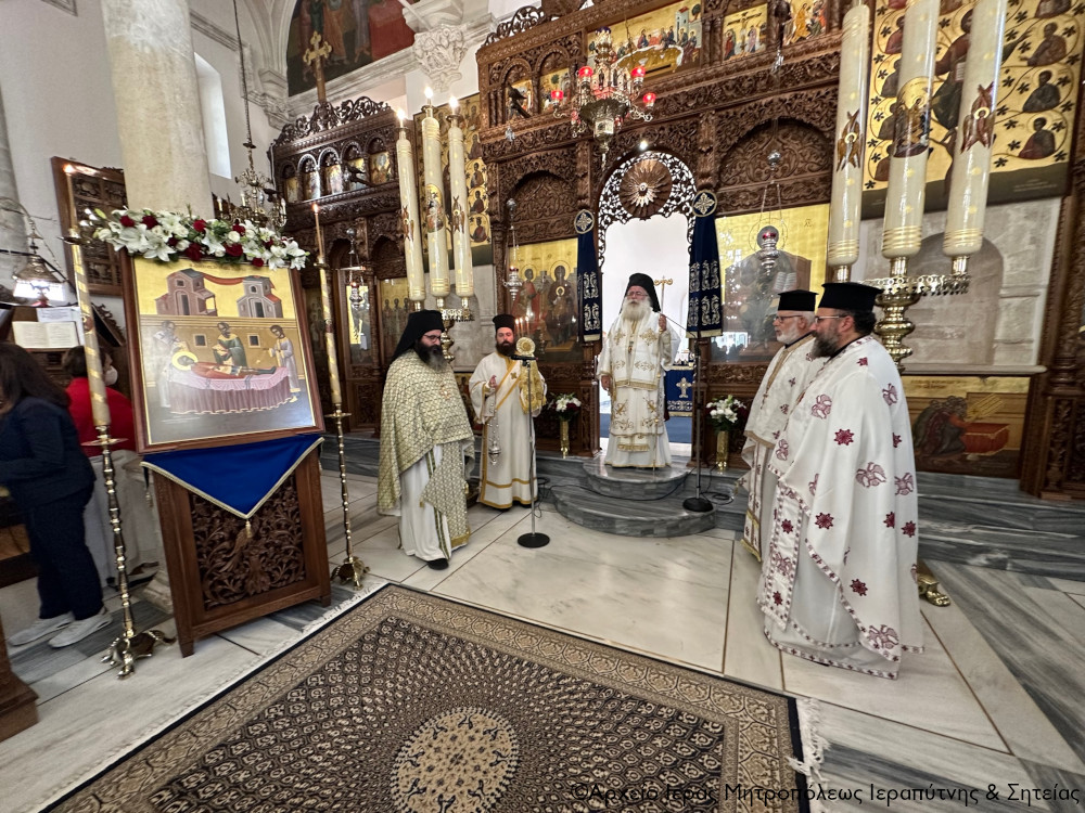 Αρχιερατική Θεία Λειτουργία και μνημόσυνο στον Ιερό Μητροπολιτικό Ναό Αγίου Γεωργίου Ιεράπετρας