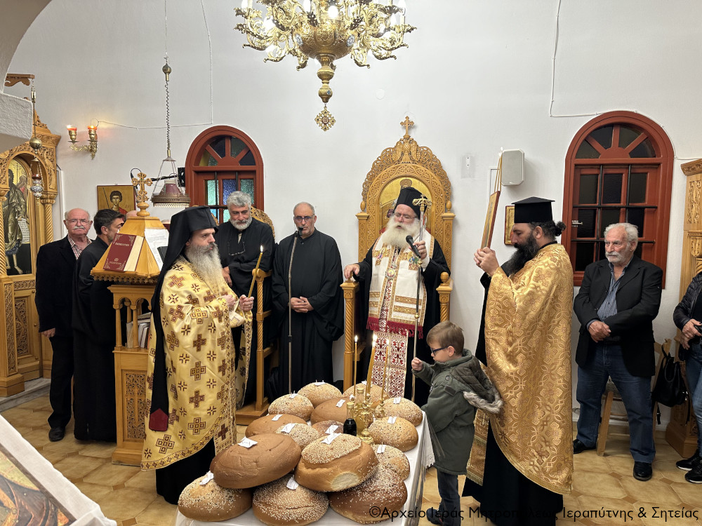 Ο Μέγας Αρχιερατικός Εσπερινός της εορτής του Αποστόλου Ανδρέου στον ομώνυμο ιερό ναό της Ιεράπετρας