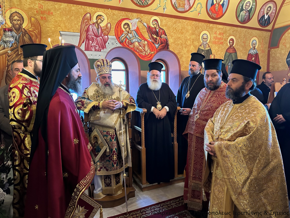 Ο Σεβ. Μητροπολίτης Ιεραπύτνης και Σητείας κ. Κύριλλος στα ονομαστήρια του Σεβ. Αρχιεπισκόπου Κρήτης κ.κ. Ευγενίου στην Ιερά Μονή Αγκαράθου Ηρακλείου