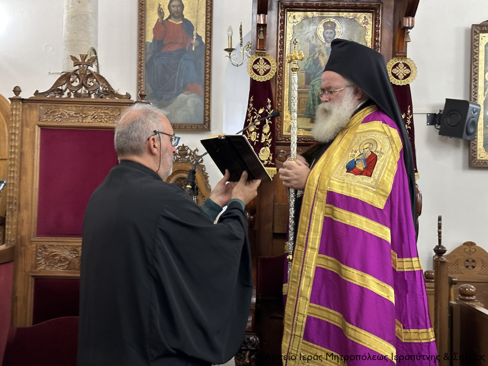 O Αρχιερατικός Εσπερινός της εορτής των Χριστουγέννων στον Ιερό Μητροπολιτικό Ναό Αγίου Γεωργίου Ιεράπετρας