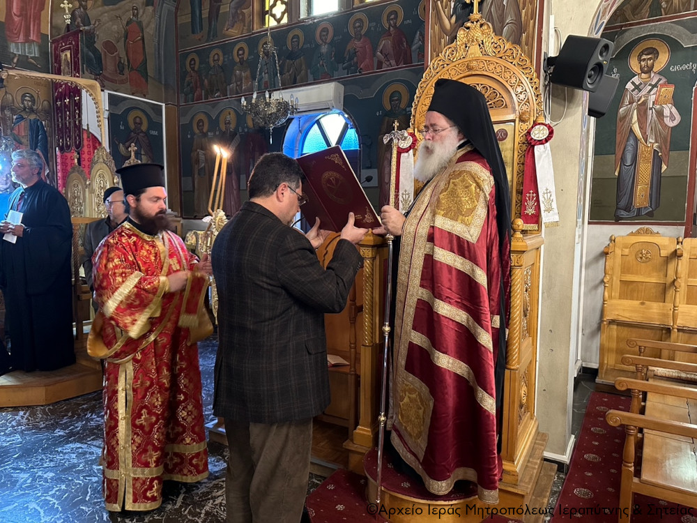 Αρχιερατική Θεία Λειτουργία και χειροθεσία Αναγνώστη στον Ιερό Ναό Παναγίας Ελεούσας Ιεράπετρας