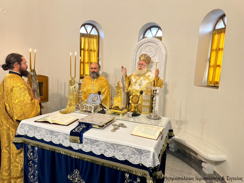 Η εορτή των Τριών Ιεραρχών στον Ιερό Μητροπολιτικό Ναό Αγίου Γεωργίου Ιεράπετρας