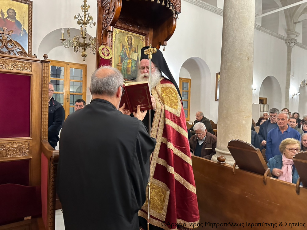 Η Α´ Στάση των Χαιρετισμών στον Ιερό Μητροπολιτικό Ναό Αγίου Γεωργίου Ιεράπετρας