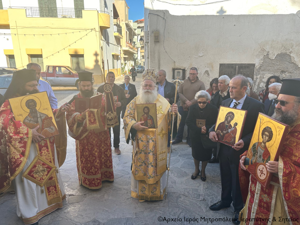 H εορτή της Ορθοδοξίας στον Ιερό Μητροπολιτικό Ναό Αγίου Γεωργίου Ιεράπετρας