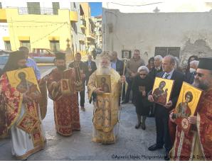 H εορτή της Ορθοδοξίας στον Ιερό Μητροπολιτικό Ναό Αγίου Γεωργίου Ιεράπετρας