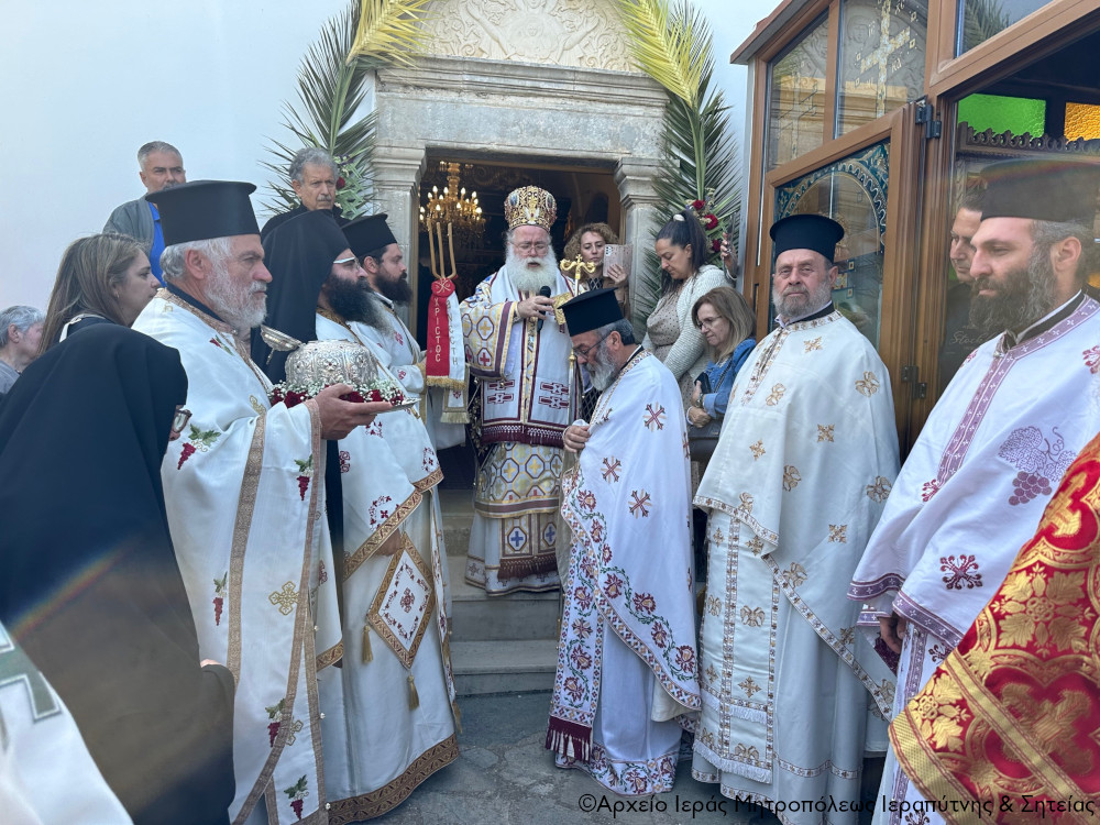 Η εορτή της μνήμης του Οσίου Χατζη-Ανανίου στην Ιερά Μονή Παναγίας Εξακουστής Μαλλών