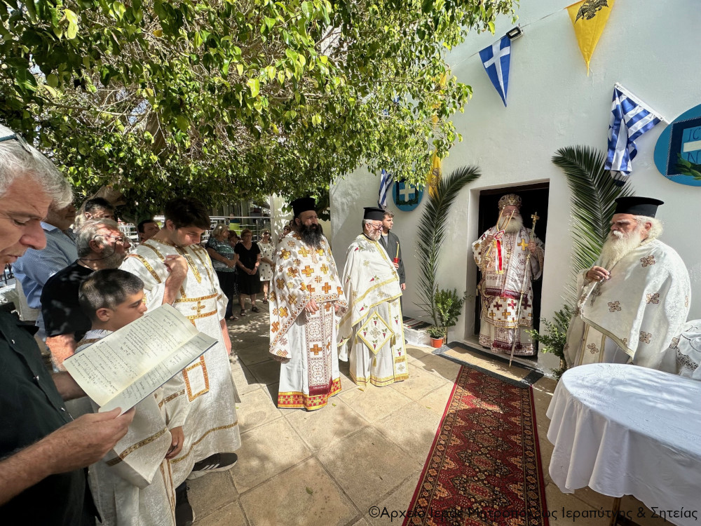 Η εορτή της Αναλήψεως του Κυρίου στην Ενορία Μακρύ Γιαλού