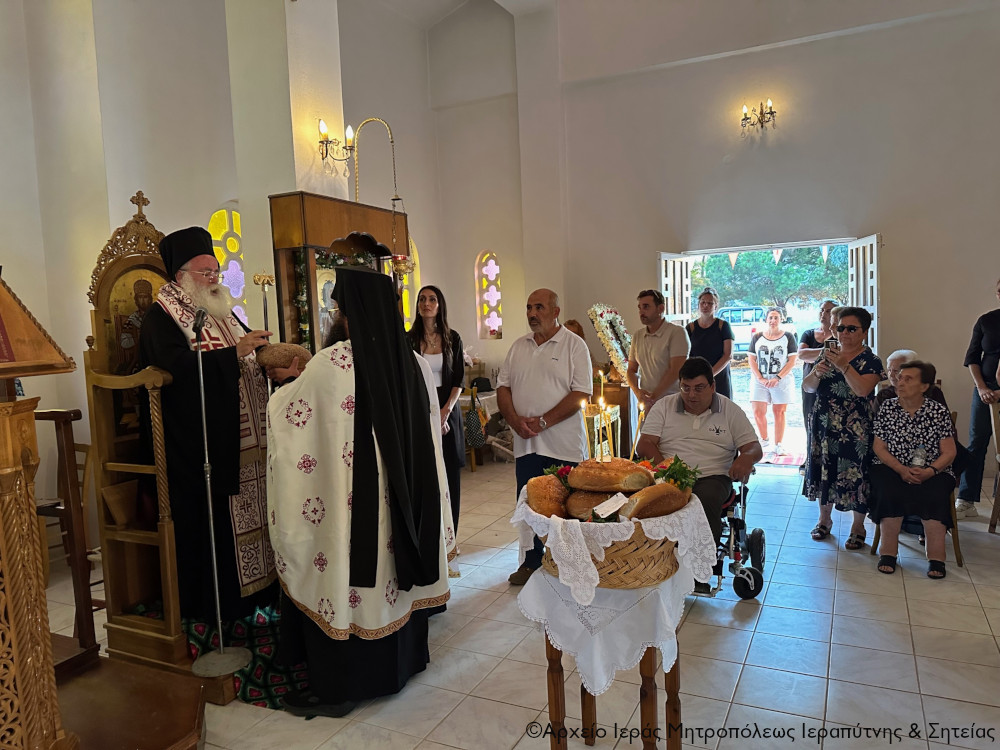 O Aρχιερατικός Εσπερινός στον πανηγυρίζοντα Ιερό Ναό Προφήτου Ηλία Ενορίας Σφάκας Σητείας