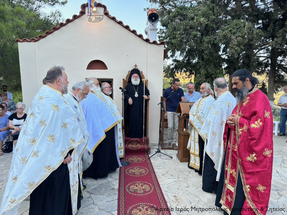 Aρχιερατικός Εσπερινός της εορτής της Αγίας Παρασκευής στον πανηγυρίζοντα φερώνυμο Ιερό Ναό της Ενορίας Αγίου Γεωργίου (Τουρτούλων) Σητείας 