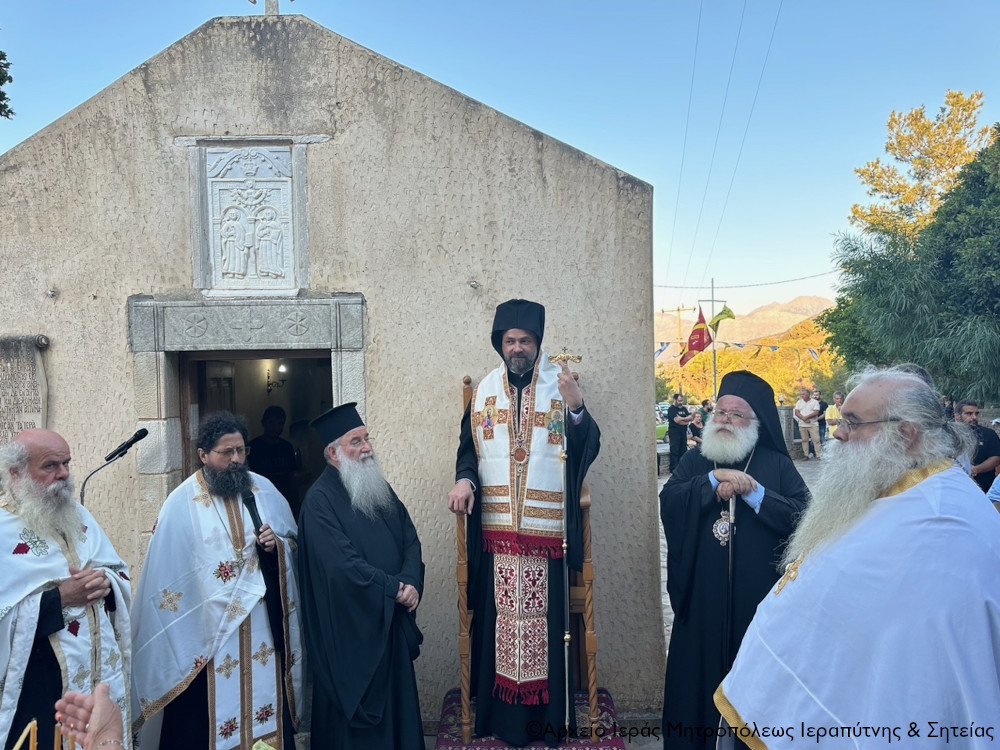 Mε λαμπρότητα ο Αρχιερατικός Εσπερινός στον Ιερό Ναό Αγίου Αποστόλου Σίλα στο Καλό Χωριό Μεραμβέλλου