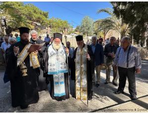 Αρχιερατική Θεία Λειτουργία, Δοξολογία και Επιμνημόσυνη Δέηση για τους πεσόντες των Βαλκανικών πολέμων στον Ιερό Ναό Αγίας Τριάδος Λάστρου Σητείας