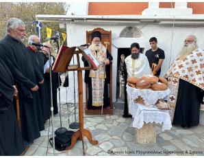 Ο Αρχιερατικός Εσπερινός στον πανηγυρίζοντα Ιερό Ναό της Οσίας Πελαγίας στα Γουρνιά Ιεράπετρας