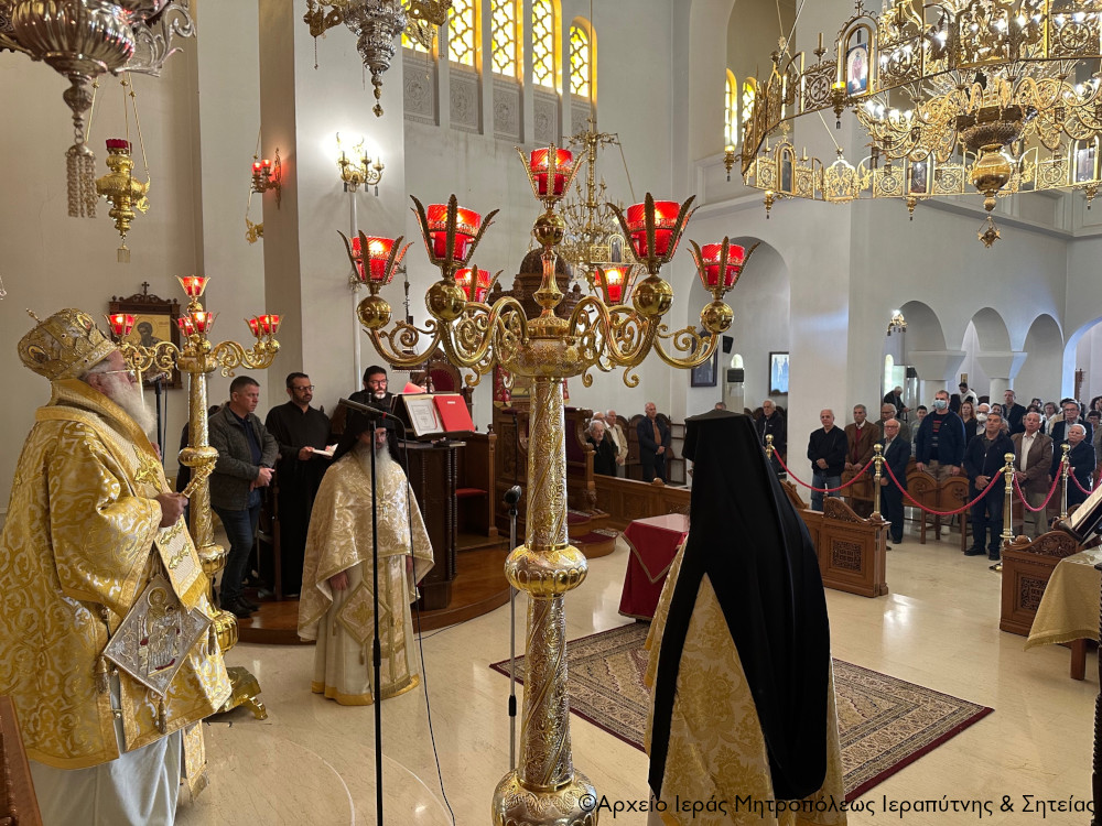 Η Κυριακή Η´ Λουκά στον Ιερό Καθεδρικό Ναό Αγίας Φωτεινής Ιεράπετρας