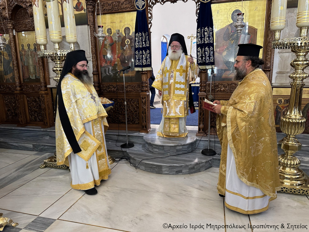 Η Κυριακή Θ´ Λουκά στον Ιερό Μητροπολιτικό Ναό Αγίου Γεωργίου Ιεράπετρας