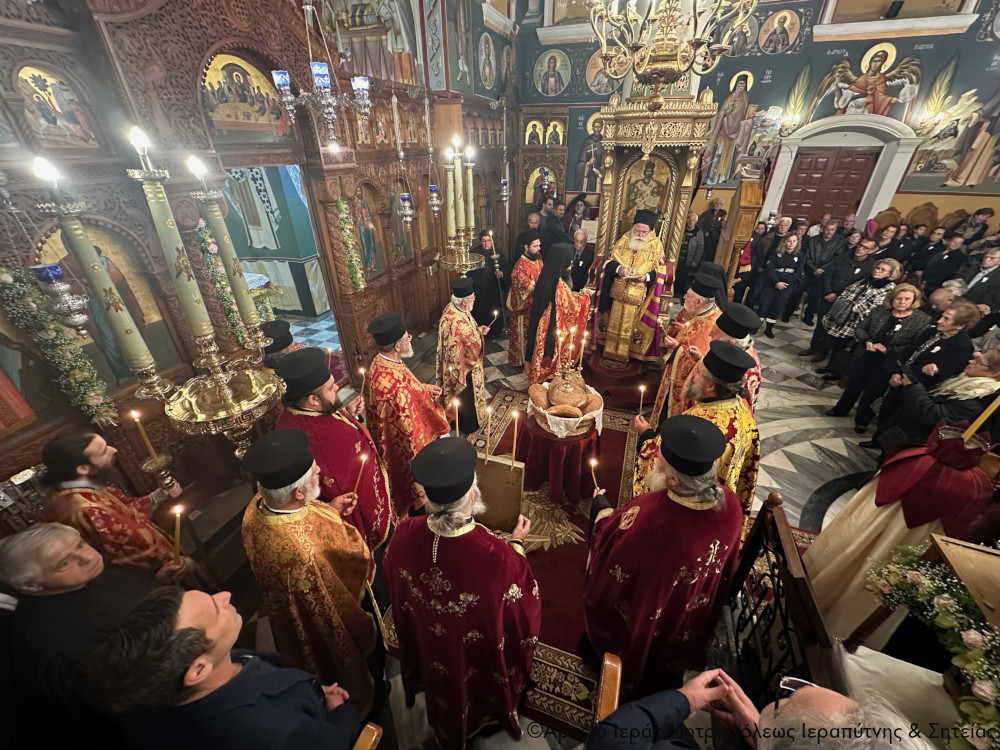 Με λαμπρότητα ο Μέγας Αρχιερατικός Εσπερινός της εορτής της Αγίας Μεγαλομάρτυρος Αικατερίνης, πολιούχου και προστάτιδος της Σητείας