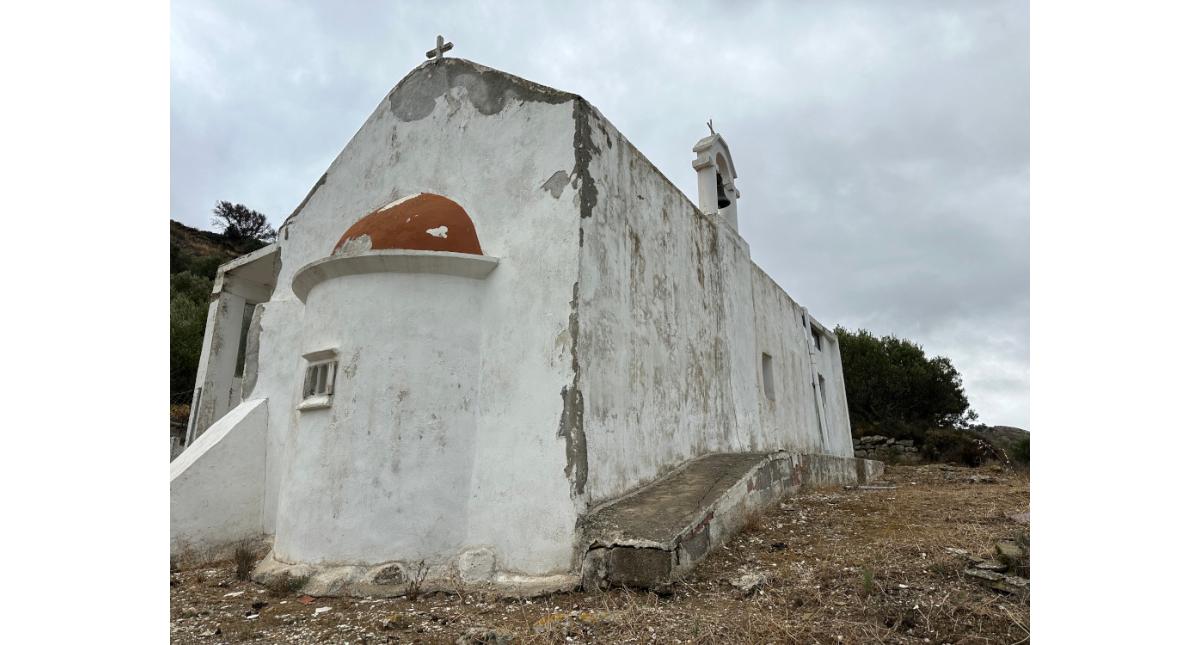 Ναός Άγιου Νικολάου