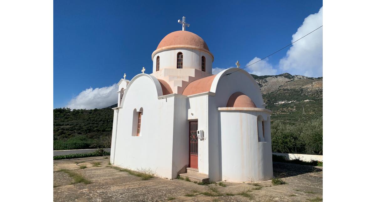 Ναός Αγίου Γεωργίου