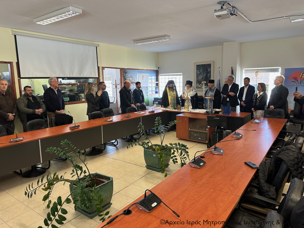 Αγιασμός και κοπή Βασιλόπιτας στον Δήμο Σητείας