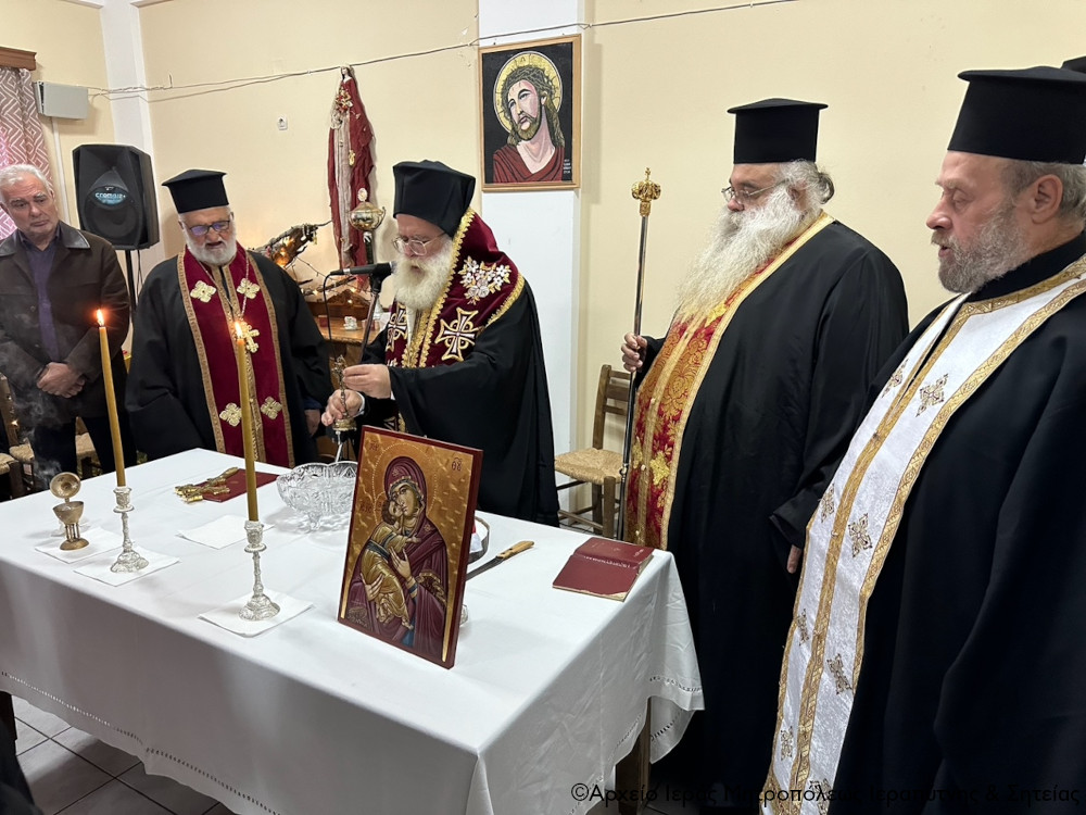 Αγιασμός και ευλόγηση της Βασιλόπιτας της Τοπικής Δημοτικής Ενότητας και του Πολιτιστικού Συλλόγου Μαλλών Ιεράπετρας από τον Σεβ. Μητροπολίτη Ιεραπύτνης και Σητείας κ. Kύριλλο