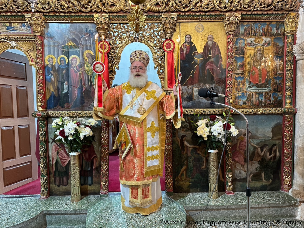 Με Αρχιερατική Θεία Λειτουργία πανηγύρισε ο Ιερός Ναός του Αγίου Χαραλάμπους στις Μάλλες Ιεράπετρας