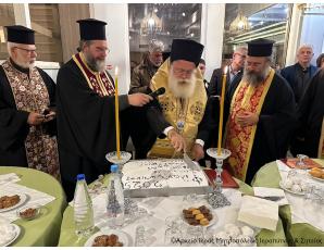 Ο Σεβ. Μητροπολίτης Ιεραπύτνης και Σητείας κ. Κύριλλος ευλόγησε τη Βασιλόπιτα του Φιλανθρωπικού Συλλόγου Ιεράπετρας «Ο Ευαγγελισμός»