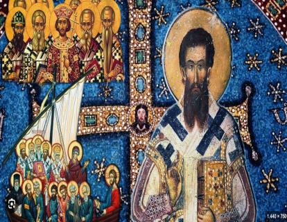 Κατανυκτικός Εσπερινός και Ομιλία