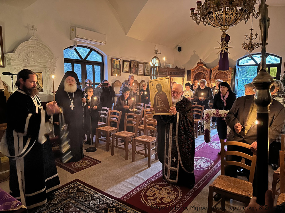 Η Ακολουθία του Νυμφίου στον Ιερό Προσκυνηματικό Nαό Αγίων Κωνσταντίνου και Ελένης Σητείας