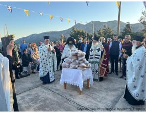 O Aρχιερατικός Εσπερινός στον πανηγυρίζοντα Ιερό Ναό Αγίου Εφραίμ Ζάκρου