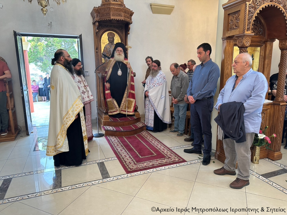 Ο Αρχιερατικός Εσπερινός της εορτής του Αγίου Χριστοφόρου στον ομώνυμο Ιερό Ναό της Ενορίας Παχειάς Άμμου Ιεράπετρας