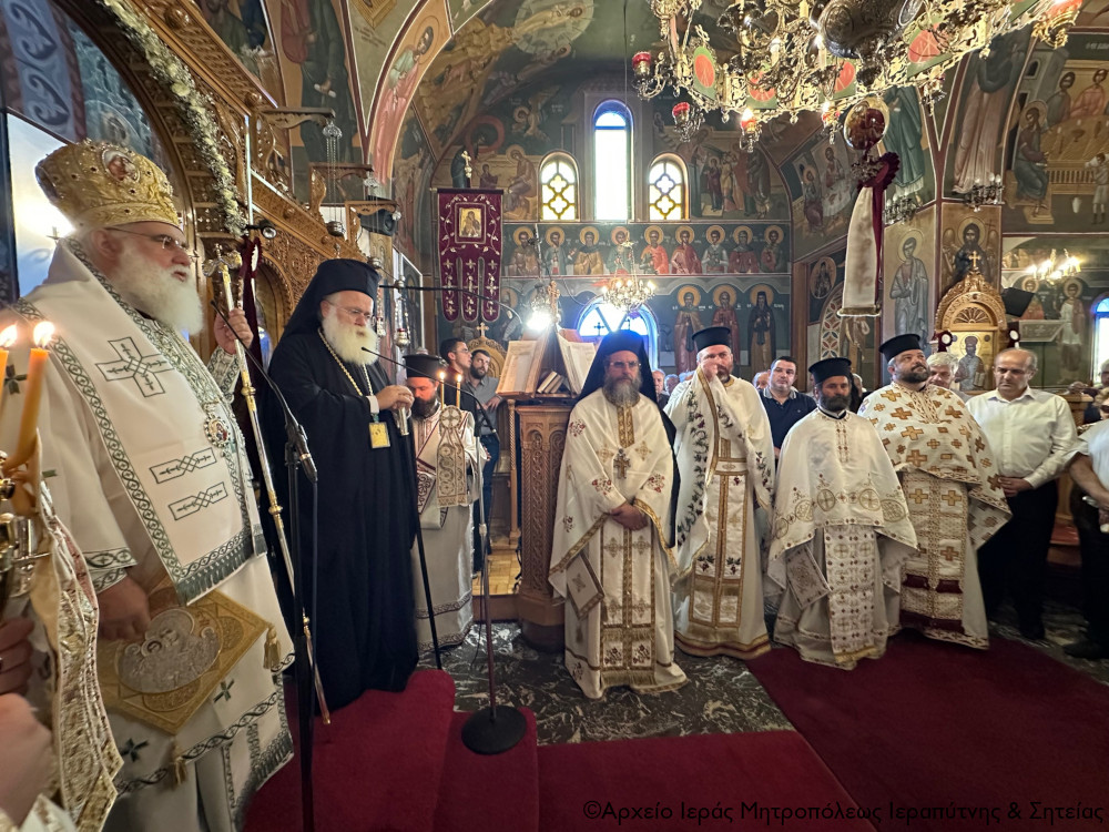 Δισαρχιερατική Θεία Λειτουργία στον πανηγυρίζοντα Ιερό Ναό Παναγίας της Ελεούσας Ιεράπετρας