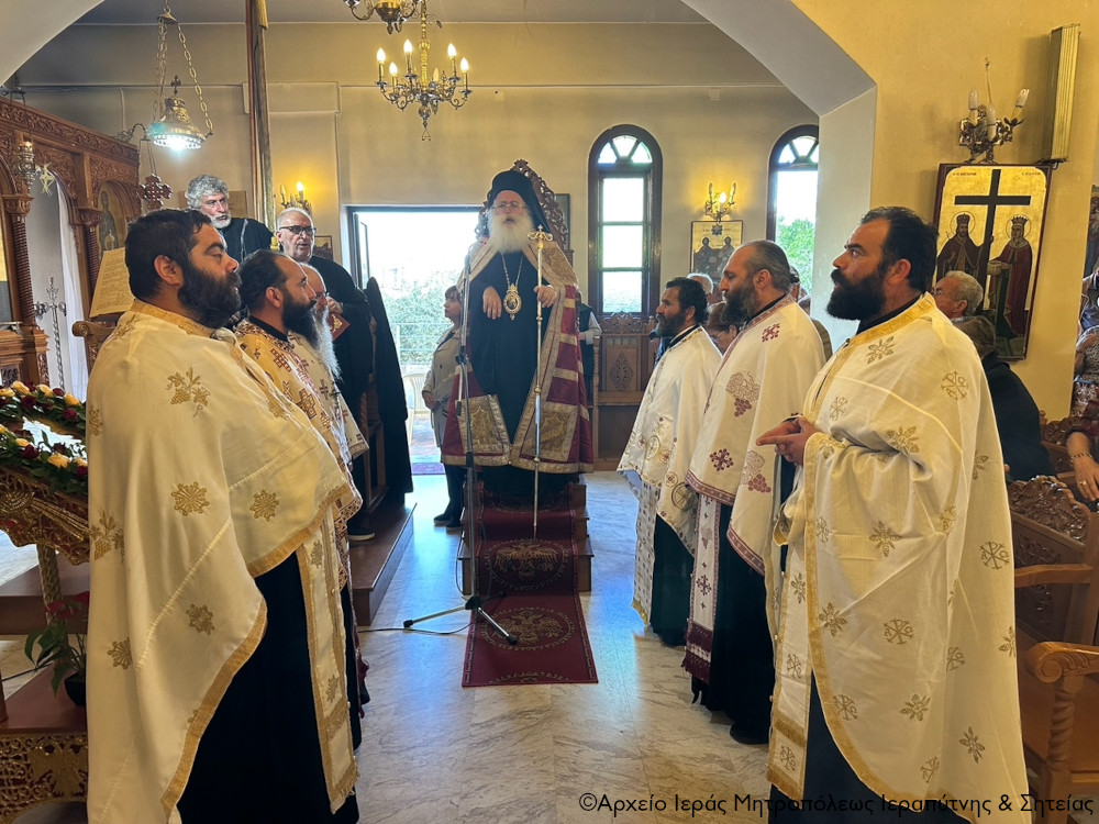 Ο Aρχιερατικός Εσπερινός της εορτής των Αγίων Κωνσταντίνου και Ελένης στον ομώνυμο Ιερό Ναό της Ενορίας Γρα Λυγιάς Ιεράπετρας