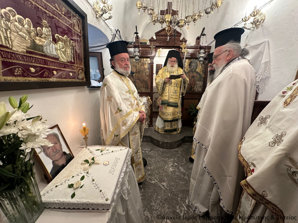Η Κυριακή του Τυφλού στην Παναγία τη Γαλακτοκτισμένη στη Ρίζα Σητείας – Τεσσαρακονθήμερο μνημόσυνο του μακαριστού Ιωάννου Πρωτογεράκη