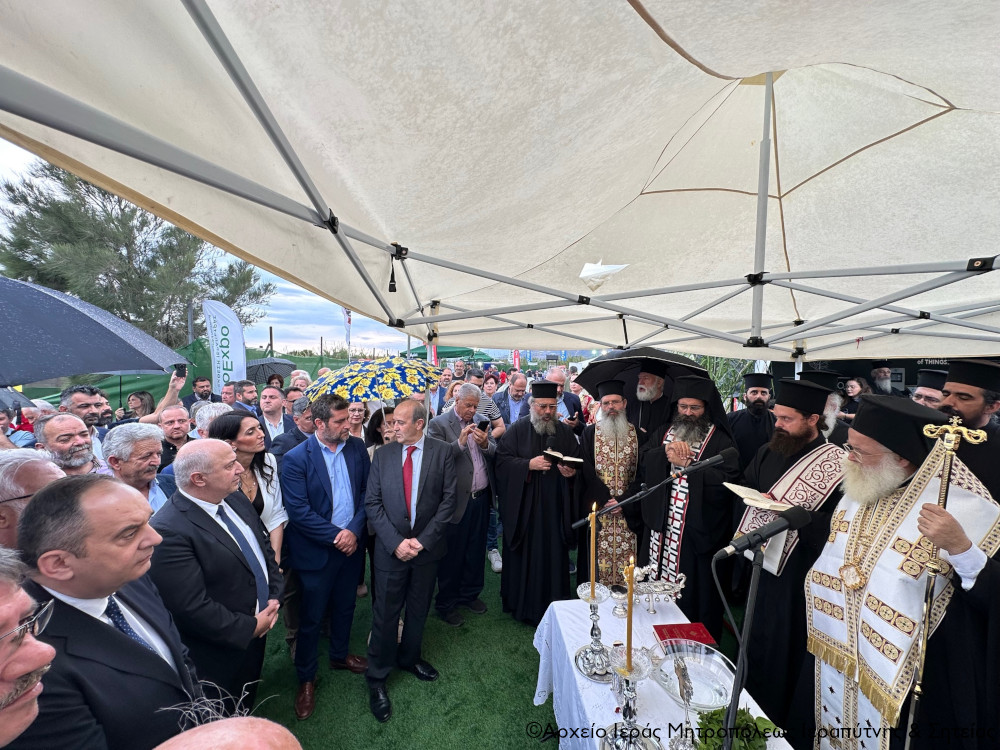 Ο Σεβ. κ. Κύριλλος τέλεσε τονΑγιασμό για την έναρξη της 6ης Αγροτικής Έκθεσης Ιεράπετρας AgroExpo 2025