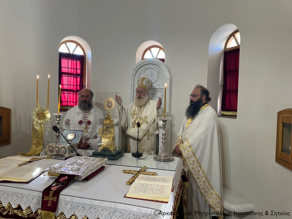 Η Κυριακή των Αγίων Πατέρων της Α´ Οικουμενικής Συνόδου στον Ιερό Μητροπολιτικό Ναό Αγίου Γεωργίου Ιεράπετρας